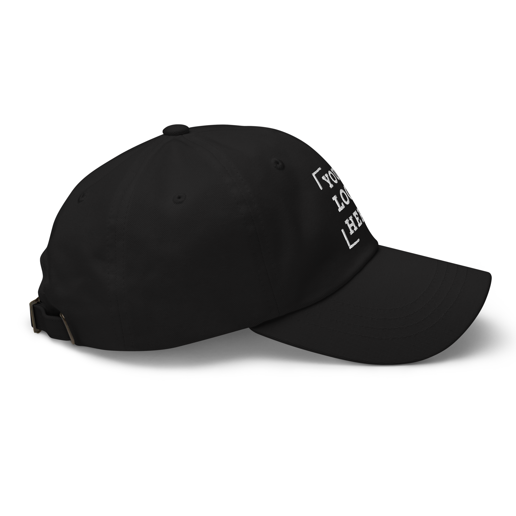 63. Classic Dad Hat | Yupoong 6245CM reference 5